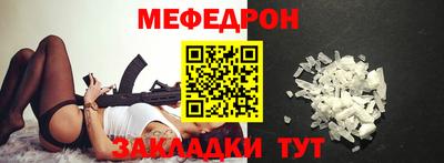 героин Тара