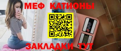 альфа пвп VHQ Тверь