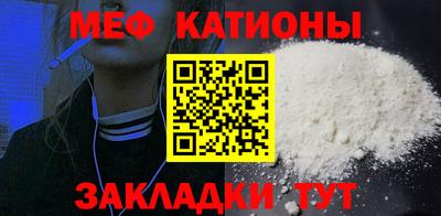 героин Тара