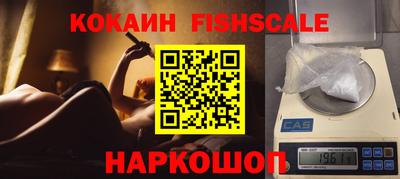 героин Тара