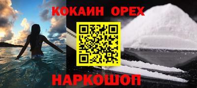 герыч Татарск