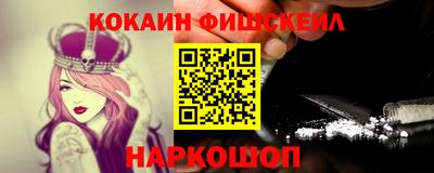 героин Тара