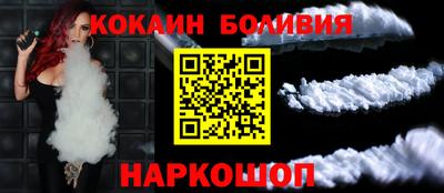 героин Тара