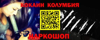 альфа пвп VHQ Тверь