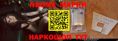 альфа пвп VHQ Тверь