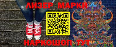 альфа пвп VHQ Тверь