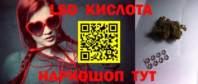 героин Тара