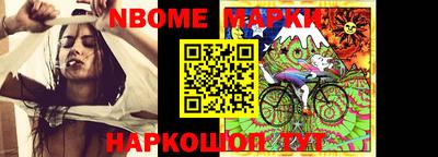 альфа пвп VHQ Тверь