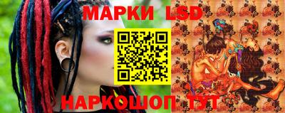 героин Тара