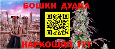 альфа пвп VHQ Тверь