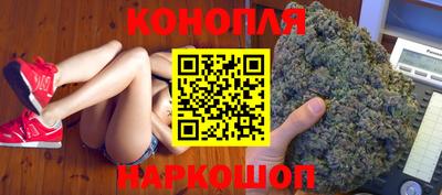 альфа пвп VHQ Тверь