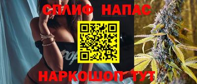 альфа пвп VHQ Тверь
