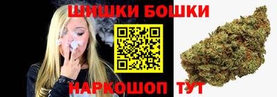 героин Тара