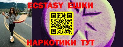 альфа пвп VHQ Тверь