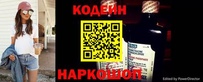 героин Тара