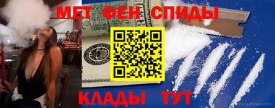 герыч Татарск
