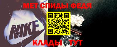 героин Тара