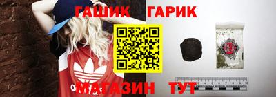 героин Тара