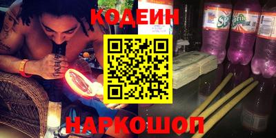 альфа пвп VHQ Тверь
