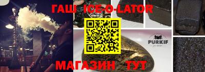 альфа пвп VHQ Тверь