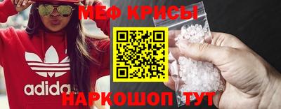 альфа пвп VHQ Тверь