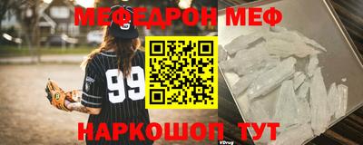 героин Тара