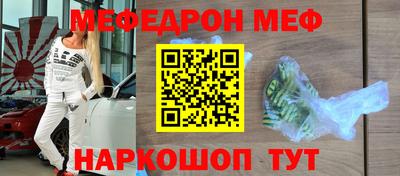 альфа пвп VHQ Тверь