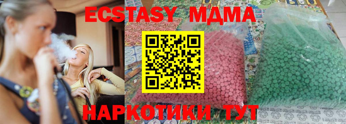 COCAIN Нижнекамск